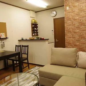  Apartment Close To Golden Temple -kinkakuji- Japan
